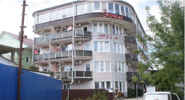 Лермонтово Отель «ЭДЕМ»