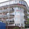 Лермонтово Отель «ЭДЕМ»