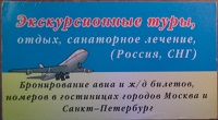sl3.jpg